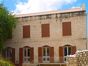 Barbados Jewish museum - Nidhe Israel Museum Barbados Jewish museum - Nidhe Israel Museum