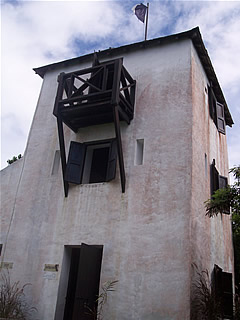 Grenade Hall Forest & Signal Station Grenade Hall