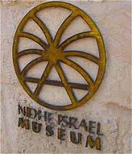 Nidhe Israel Musuem Nidhe Israel Musuem
