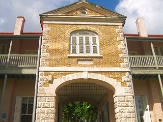 The Barbados Museum