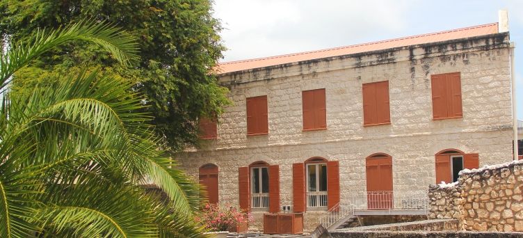 Nidhe Israel Museum in Bridgetown